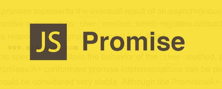 前端完成promise的所有实现 1