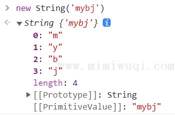 33. ES6+ Object.keys()方法 3