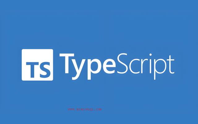 TypeScript 中泛型使用指南 1