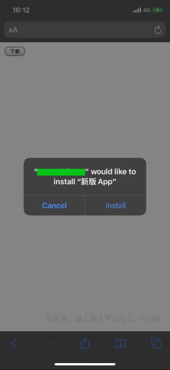 前端开发如何实现iPhone绕过AppStore从浏览器安装App呢 1