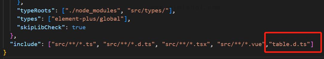 TS 声明d.ts公共文件类型在vue页面引用提示 ”无法找到声明文件“ 的解决方案 3