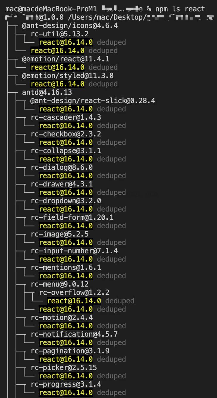 提升你的前端开发效率的12个 npm 使用技巧 13