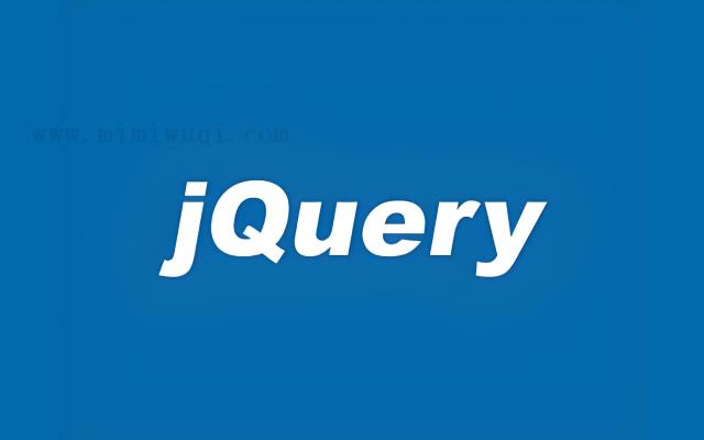 jquery实现漂浮广告代码 1