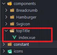 Vue.use()注册与Vue.component()注册有哪些区别？ 1