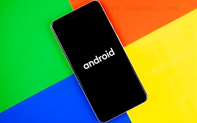 探秘Android消息机制：深入解析Handler、Looper和MessageQueue源码 1