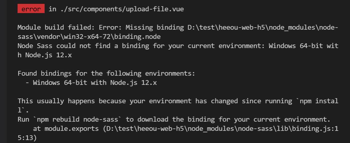 npm start报错: Node Sass version 6.0.1 is incompatible with ^4.0.0.at getRenderFuncFromSassImpl 1