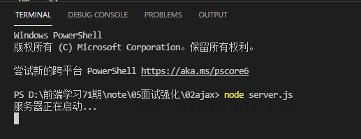 用 cors 解决：Access to XMLHttpRequest at ‘http://localhost:5500/get‘ from blocked by CORS policy 等的跨域问题 1