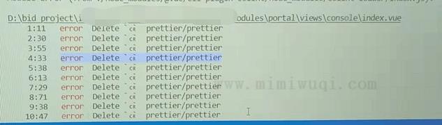 解决error delete `CR` (prettier/prettier)错误方法 1