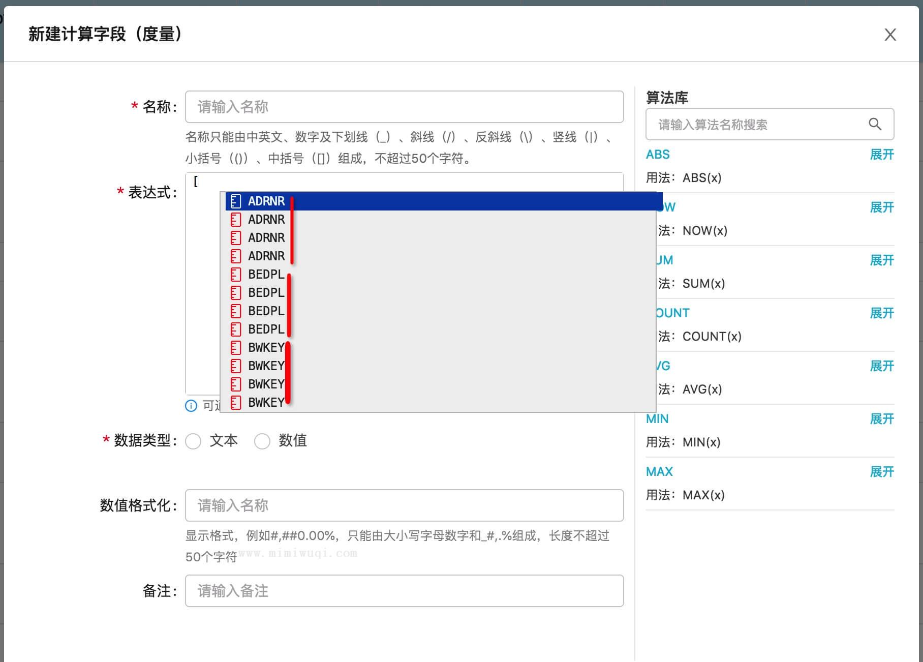 解决monaco 1