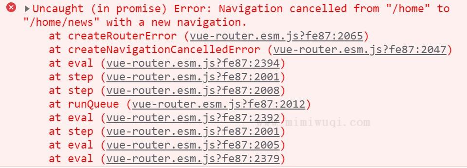 解决Vue前端报错Uncaught (in promise) Error: Navigation cancelled from “/…“ to “/…“ with a new navigation 1