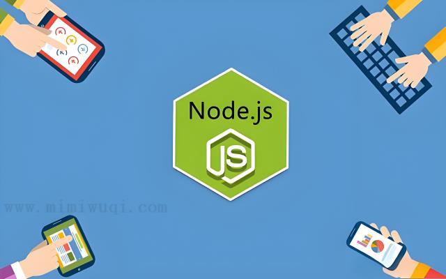 Node.js实现数据库增删改查 1